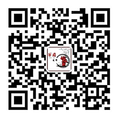 寧國市人民政府發布